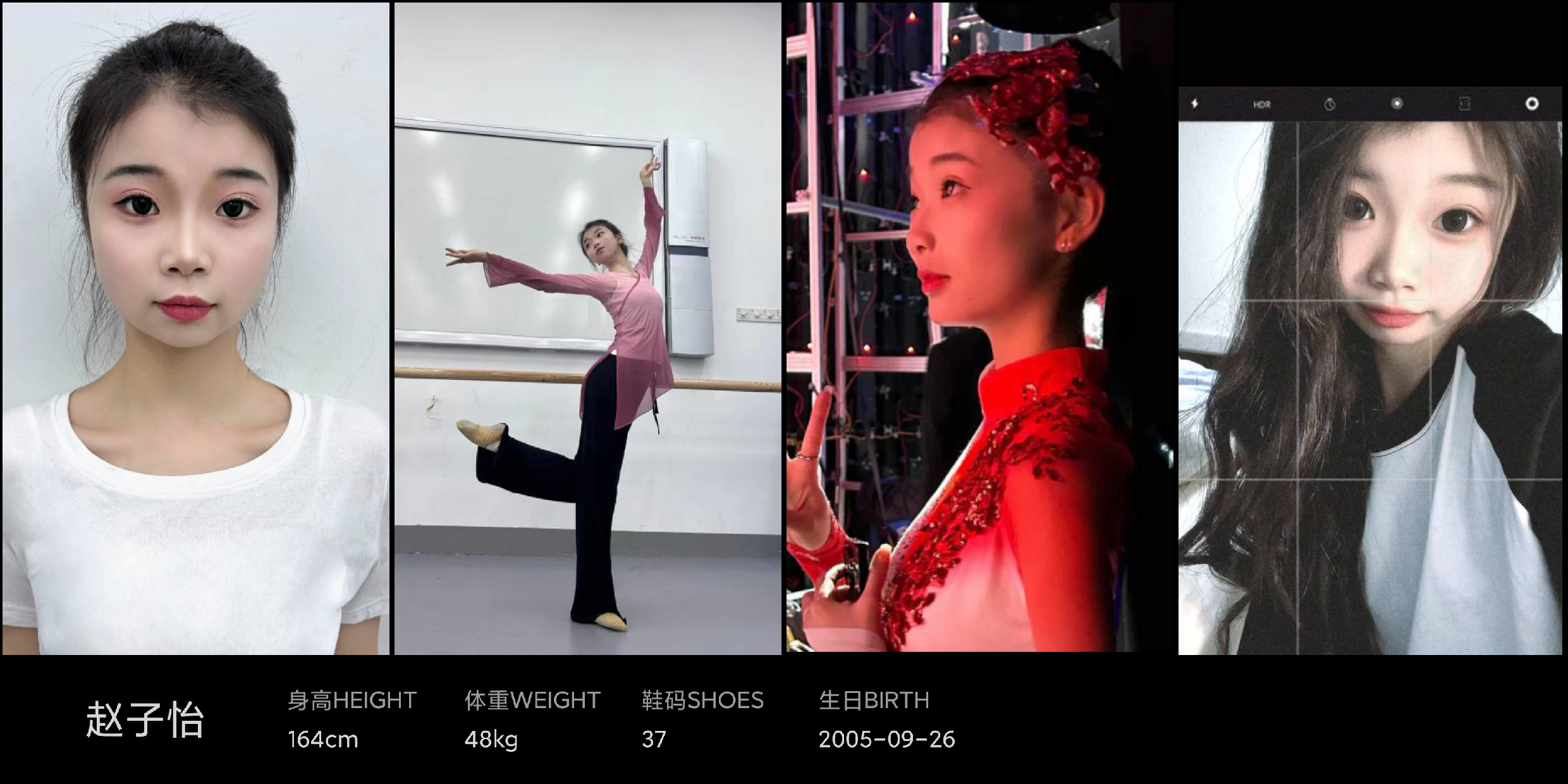 美影云