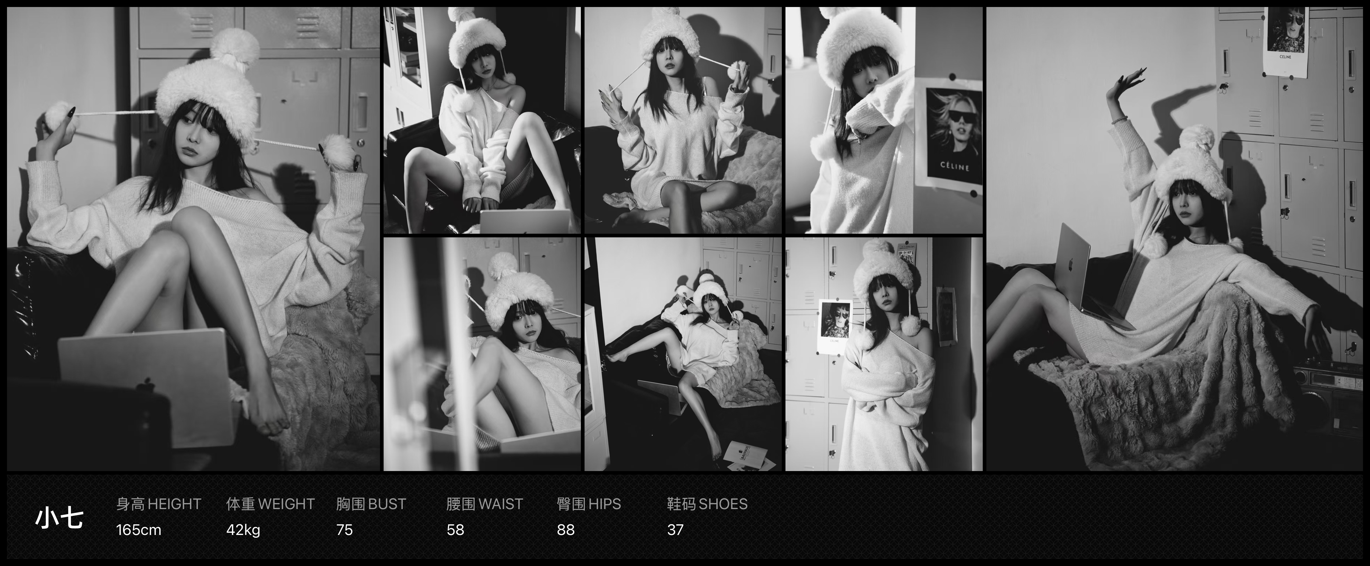 美影云