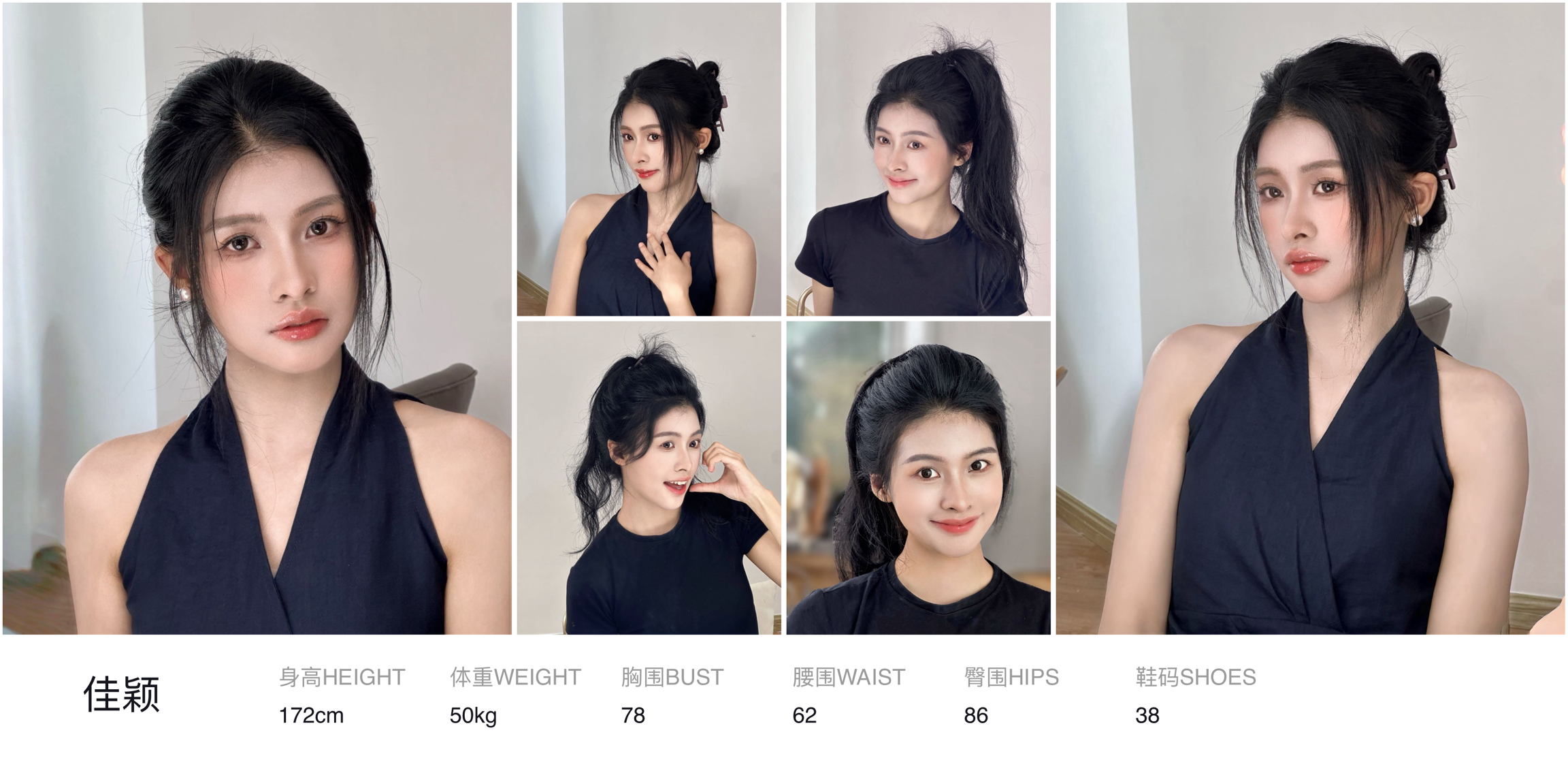 美影云