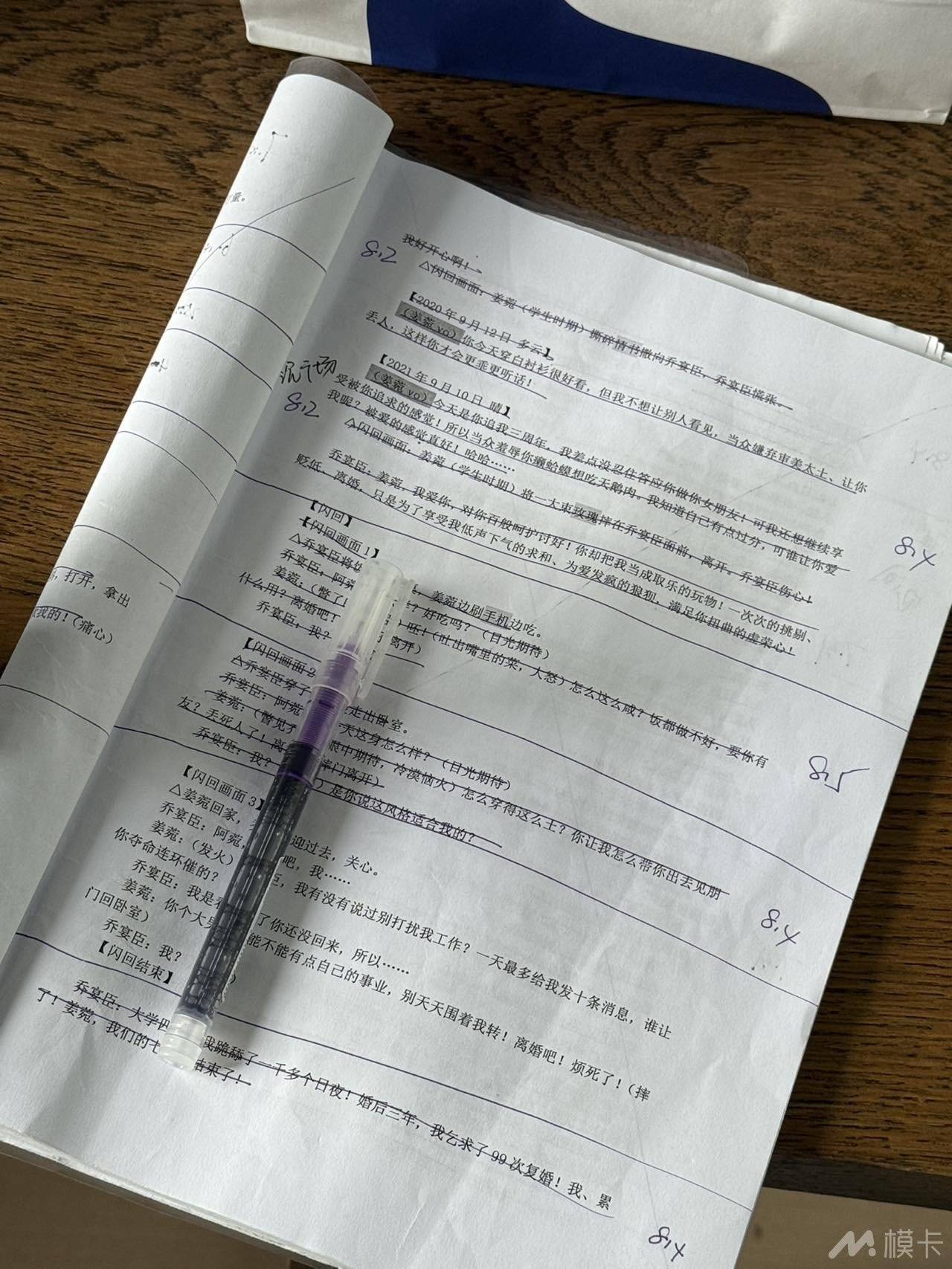 作品图片