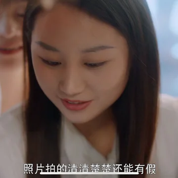 经历图片