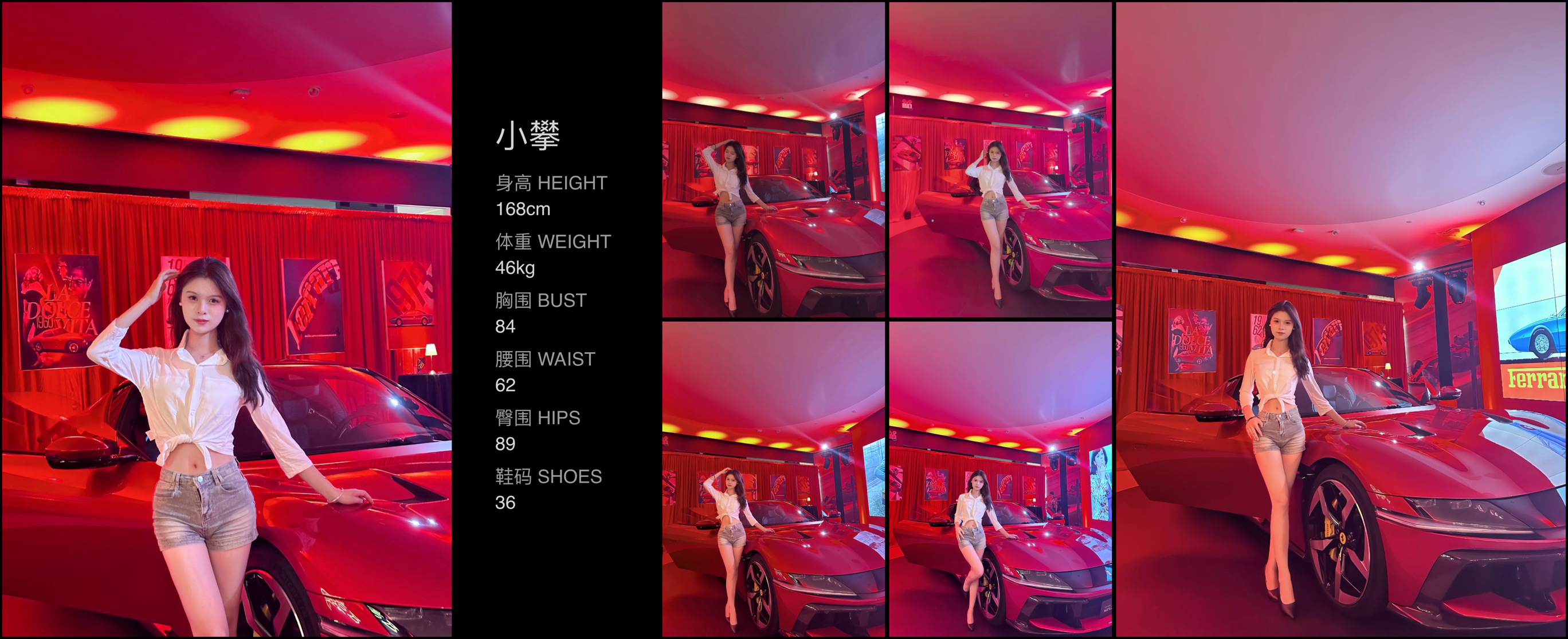 美影云