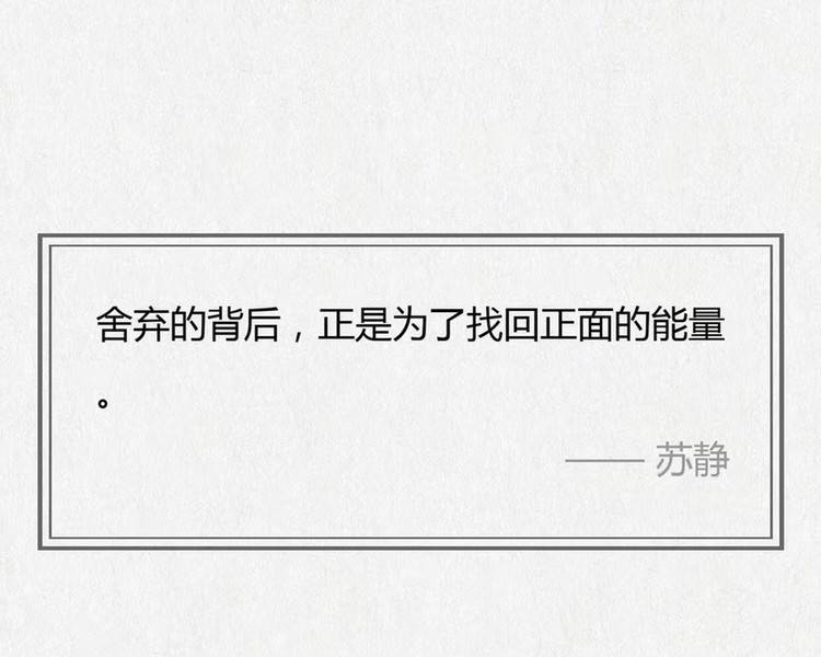 艺人背景图