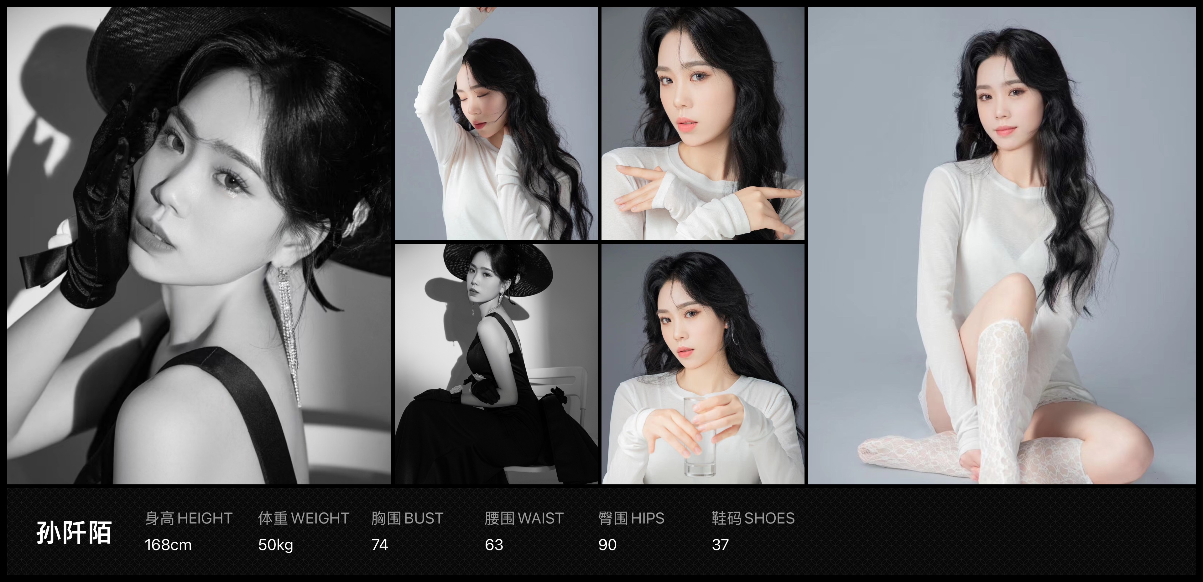 美影云