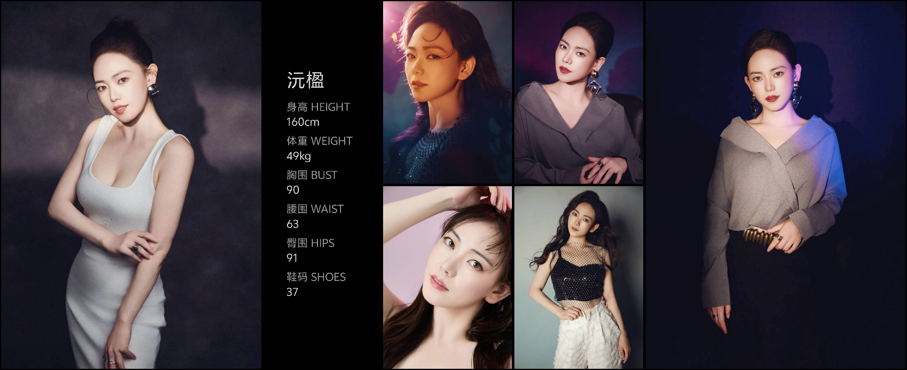 美影云
