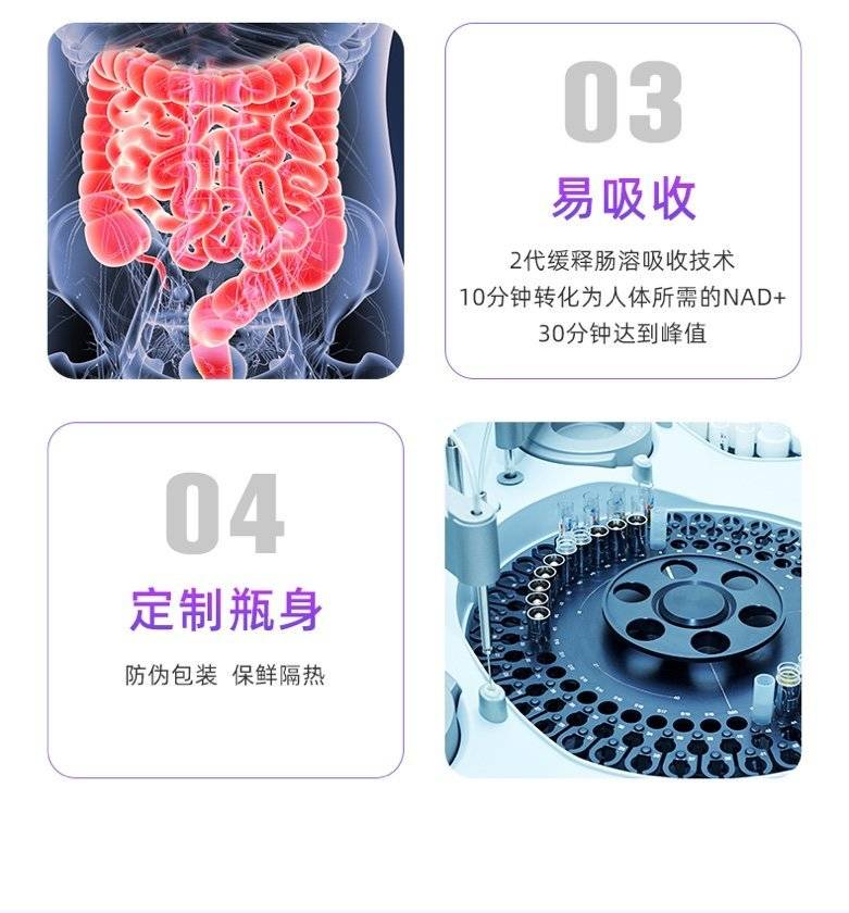 通告图片