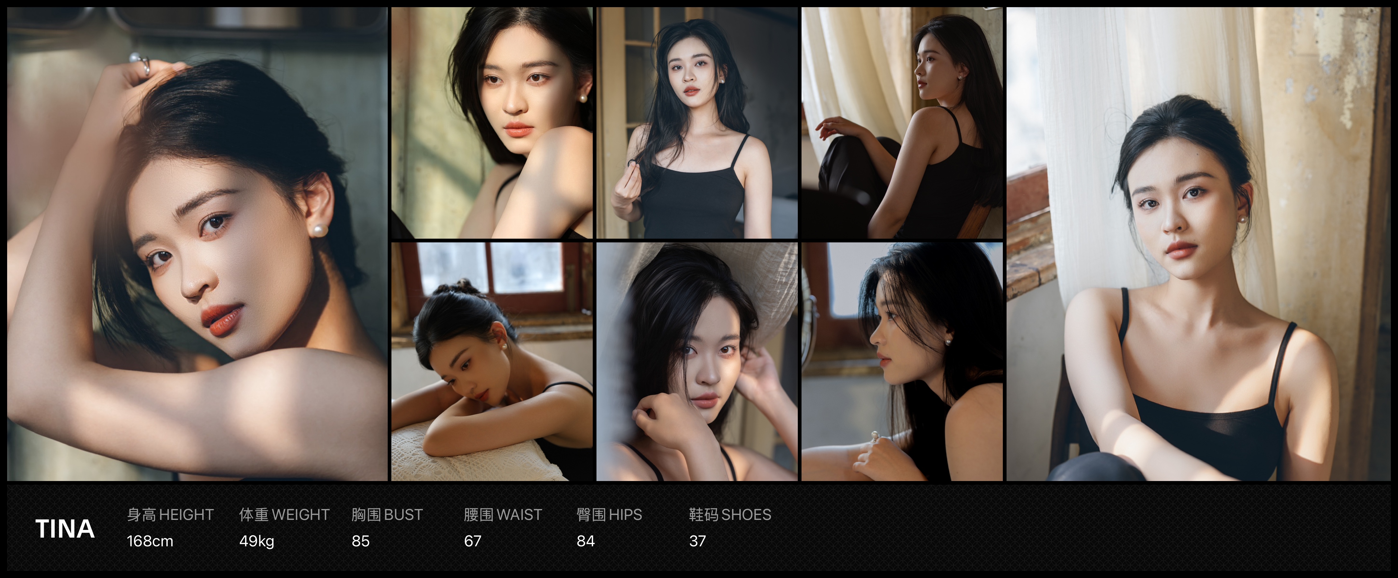 美影云