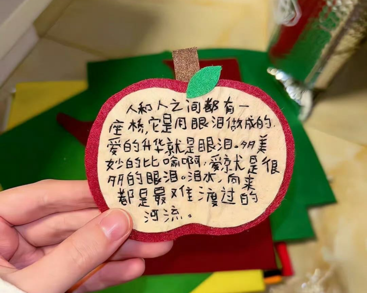 艺人背景图