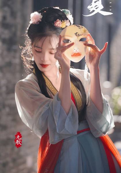 推荐艺人