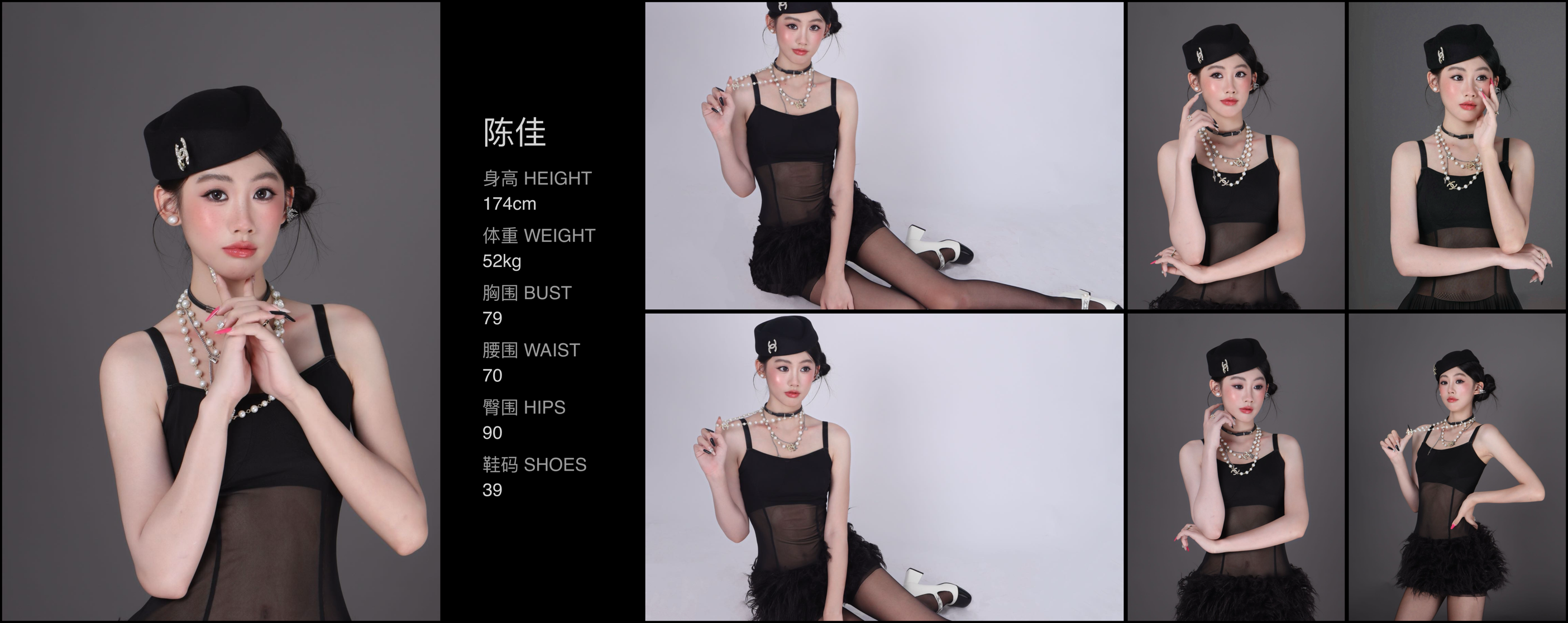 模卡