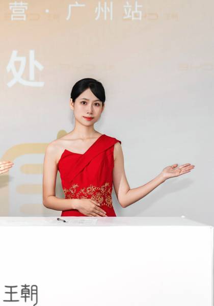 推荐艺人