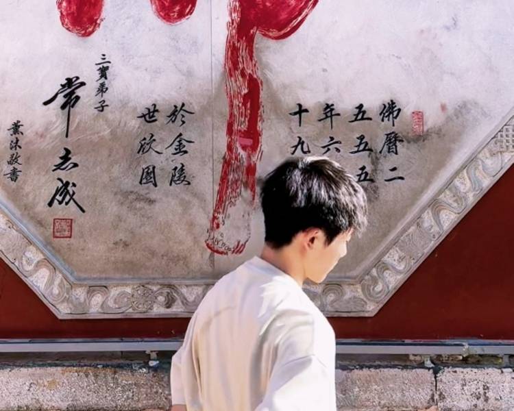 艺人背景图