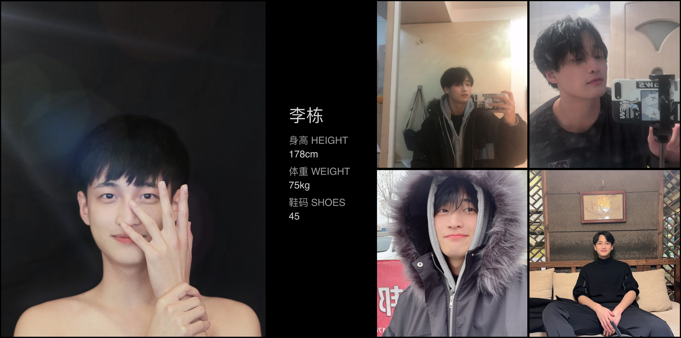 美影云