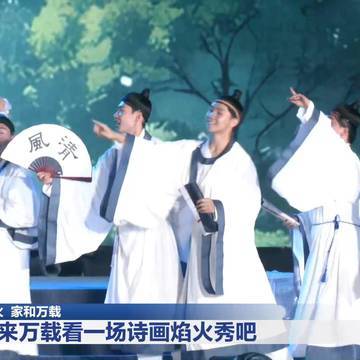 经历图片