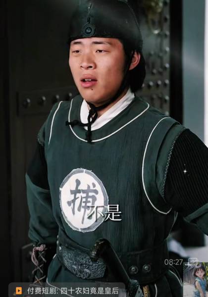 推荐艺人