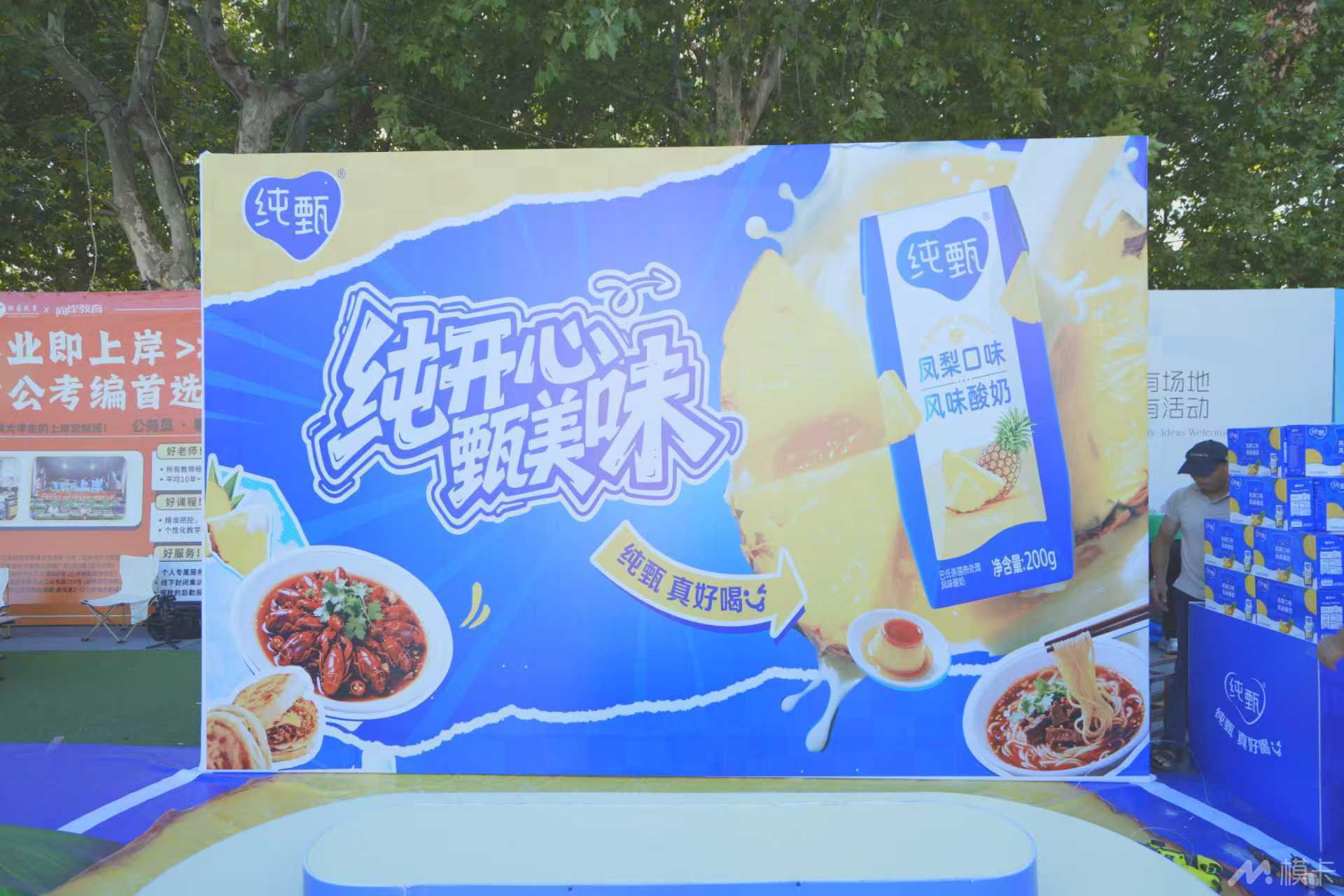 作品图片