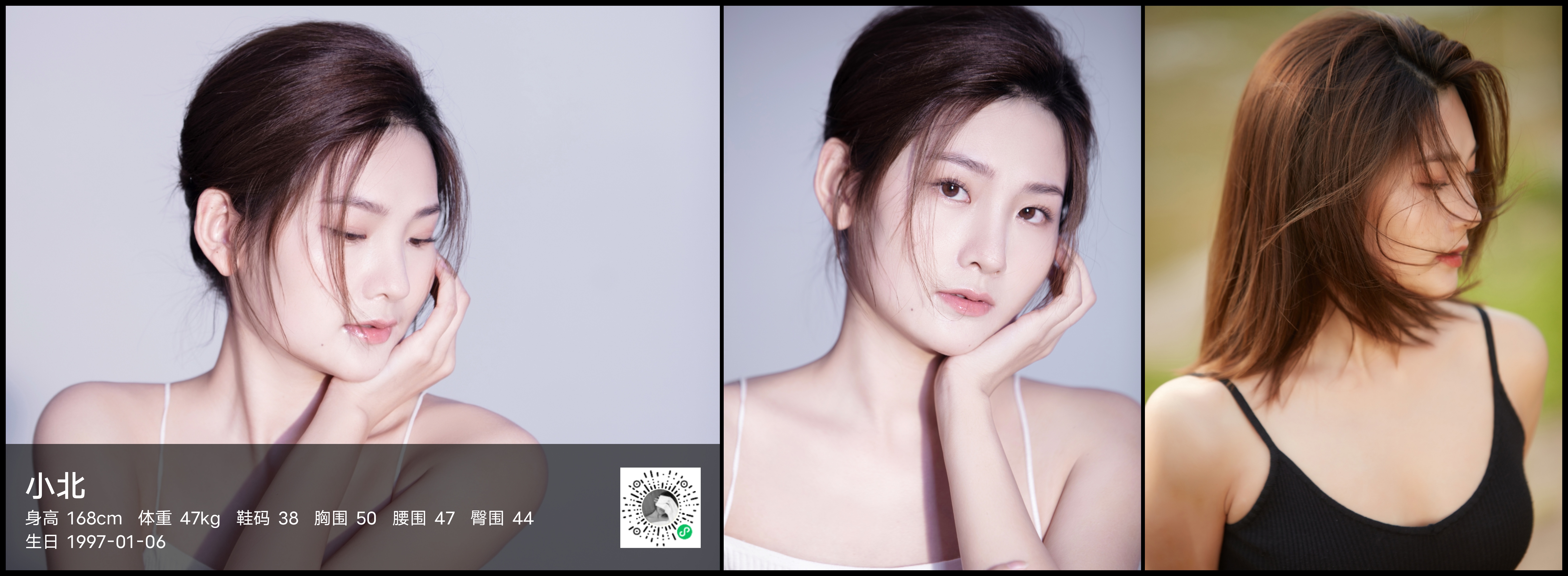 模卡