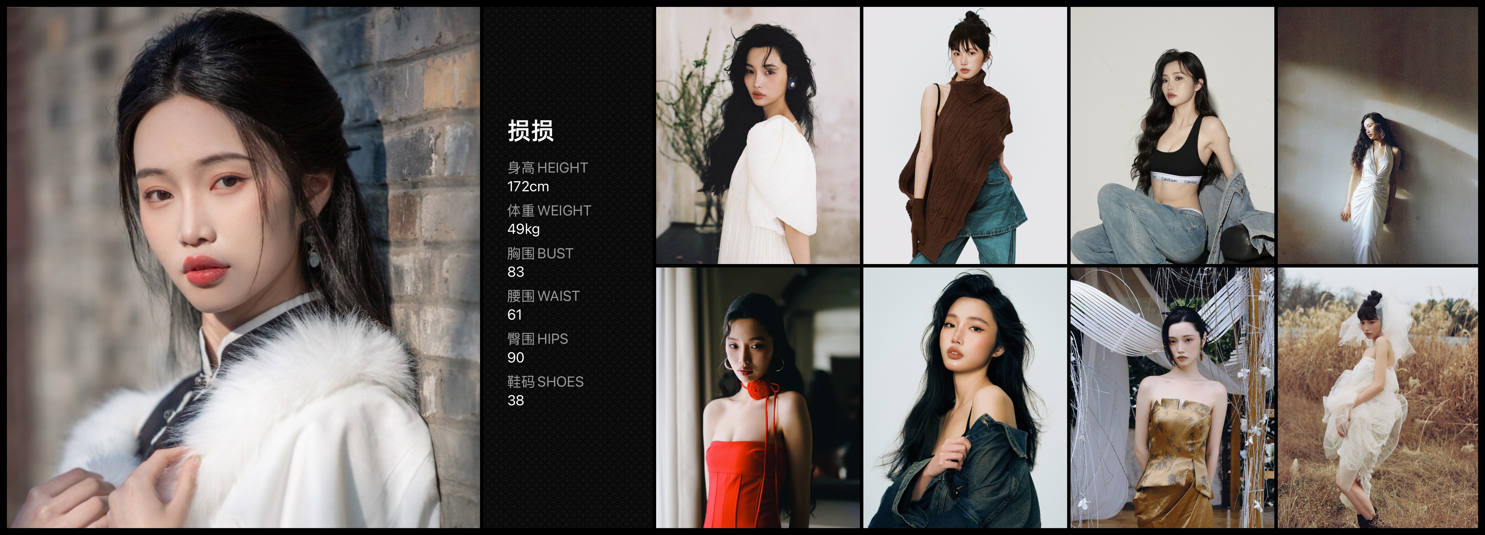 模卡