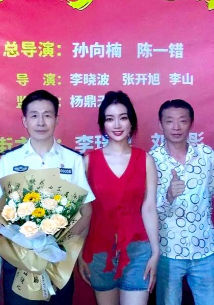 形象照片