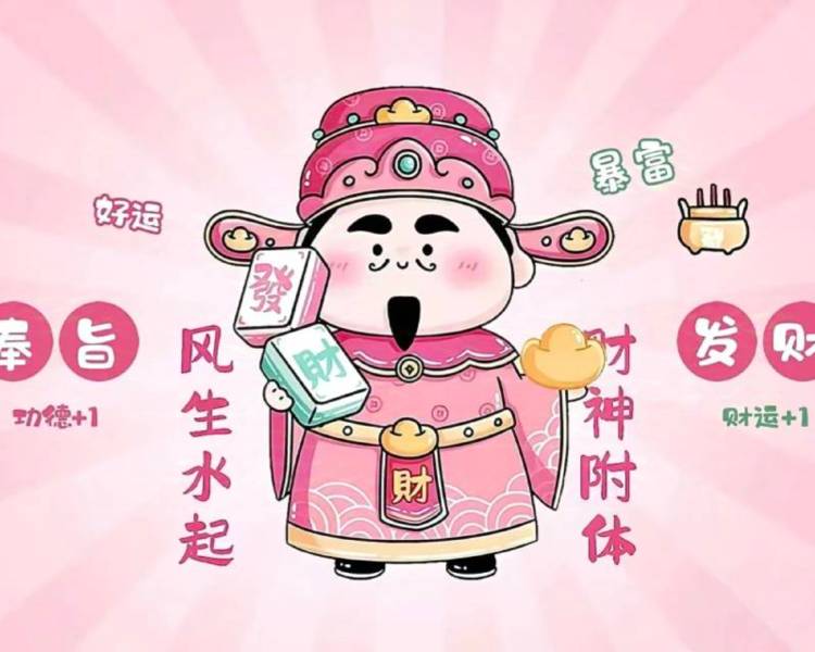 艺人背景图