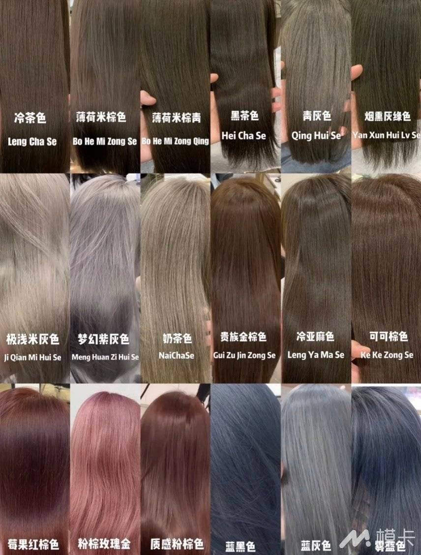 通告图片