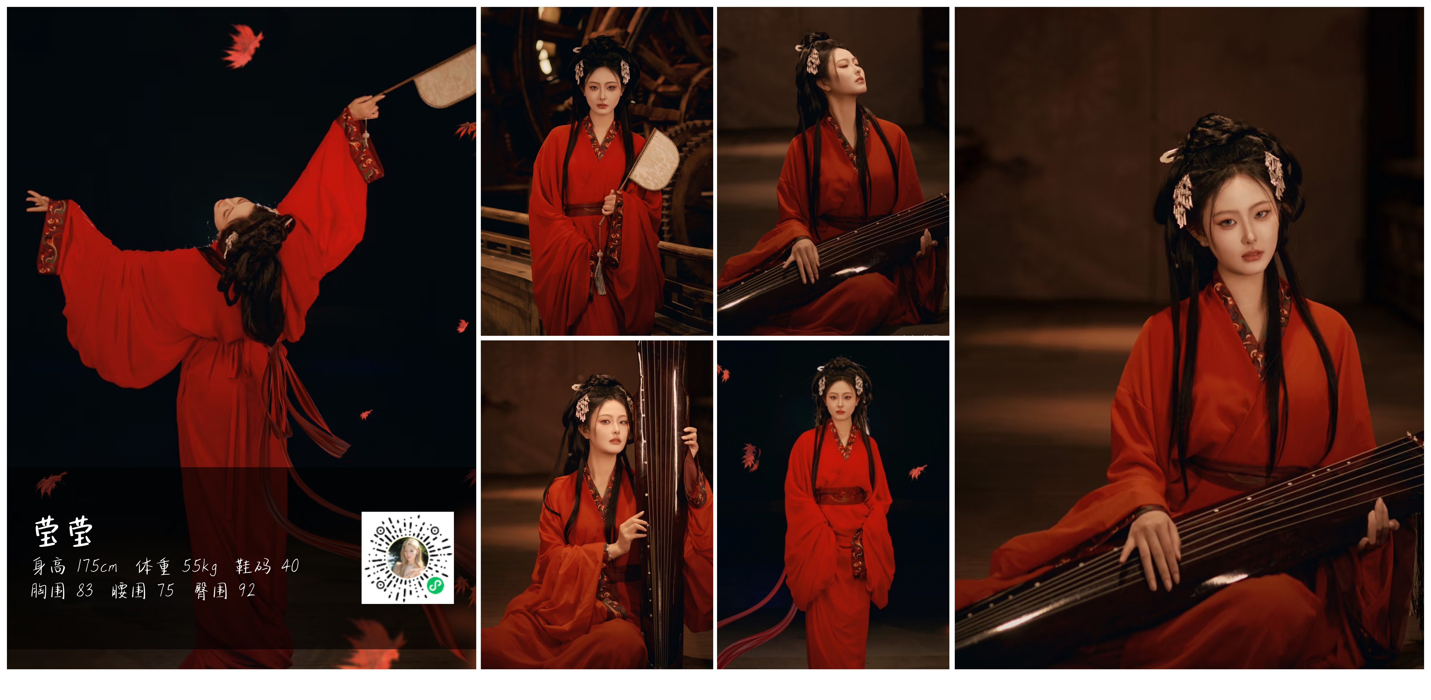 美影云