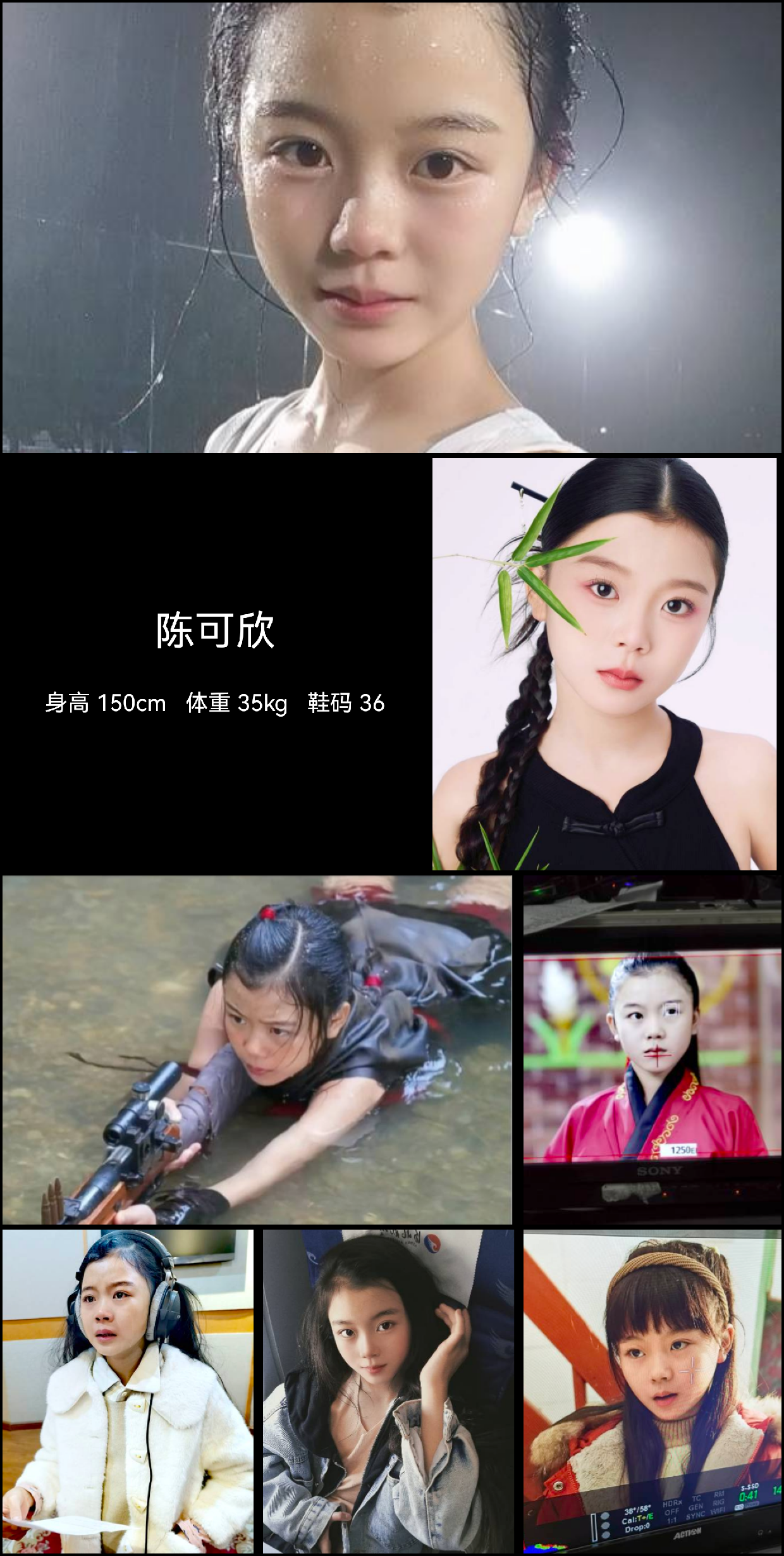 模卡