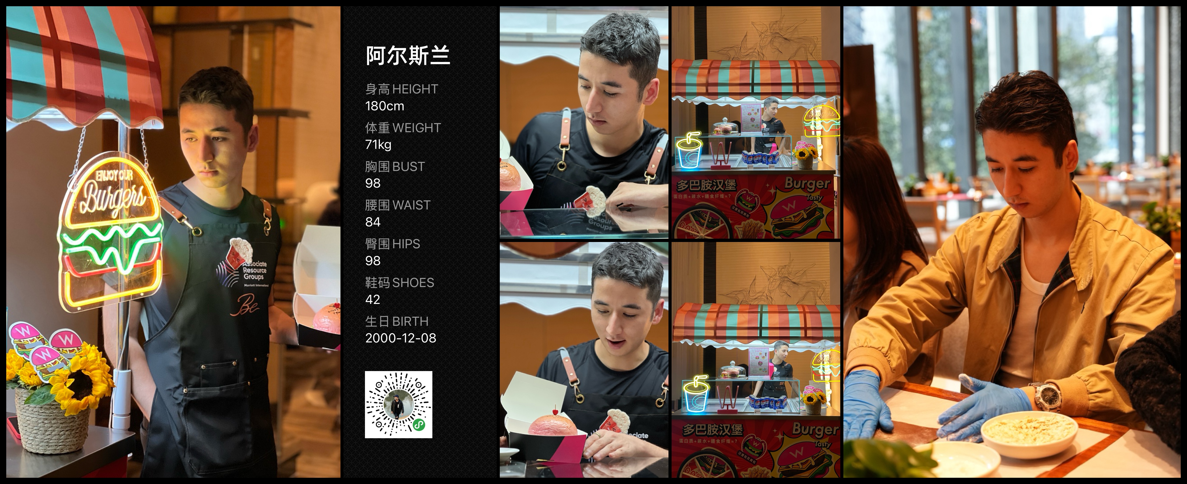 美影云