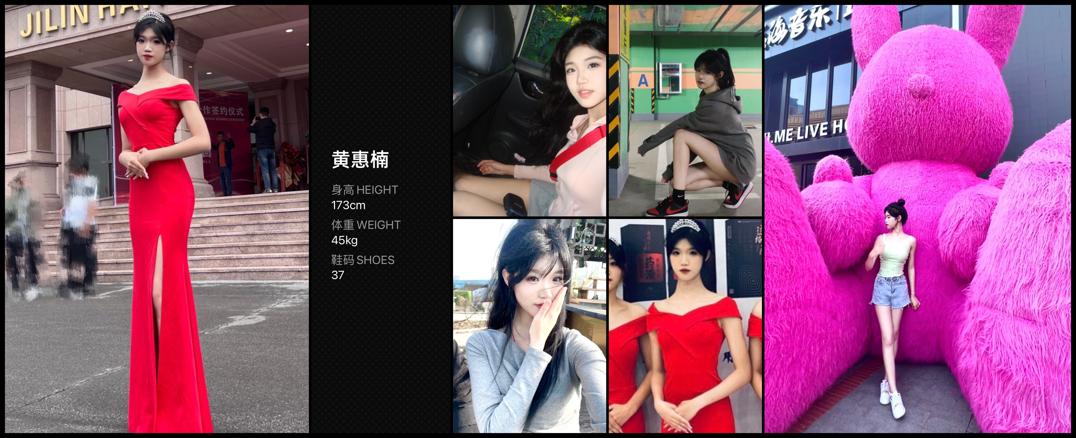 美影云