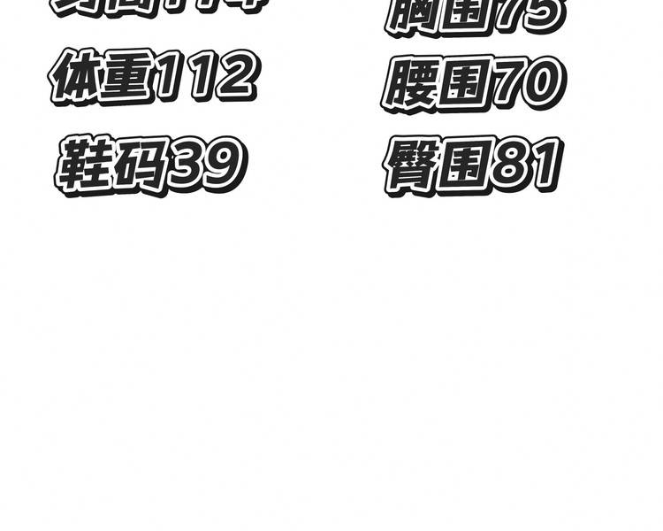 艺人背景图