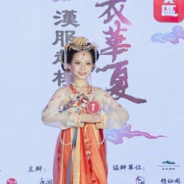 经历图片