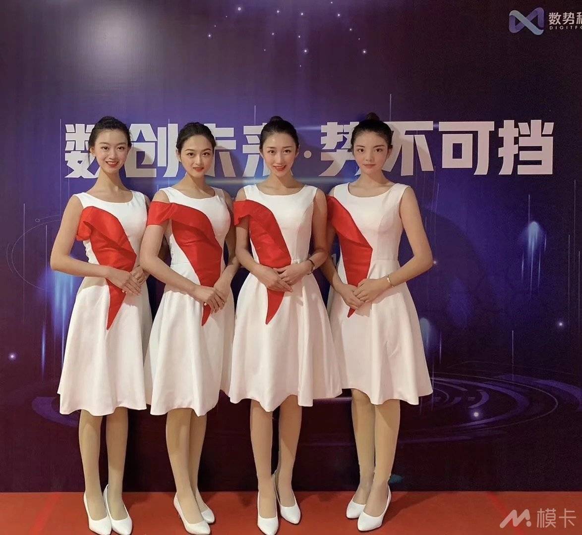 通告图片