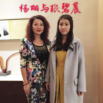 经历图片