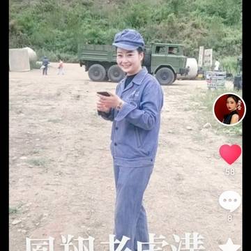 经历图片