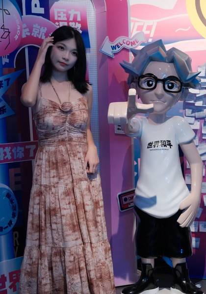 形象照片