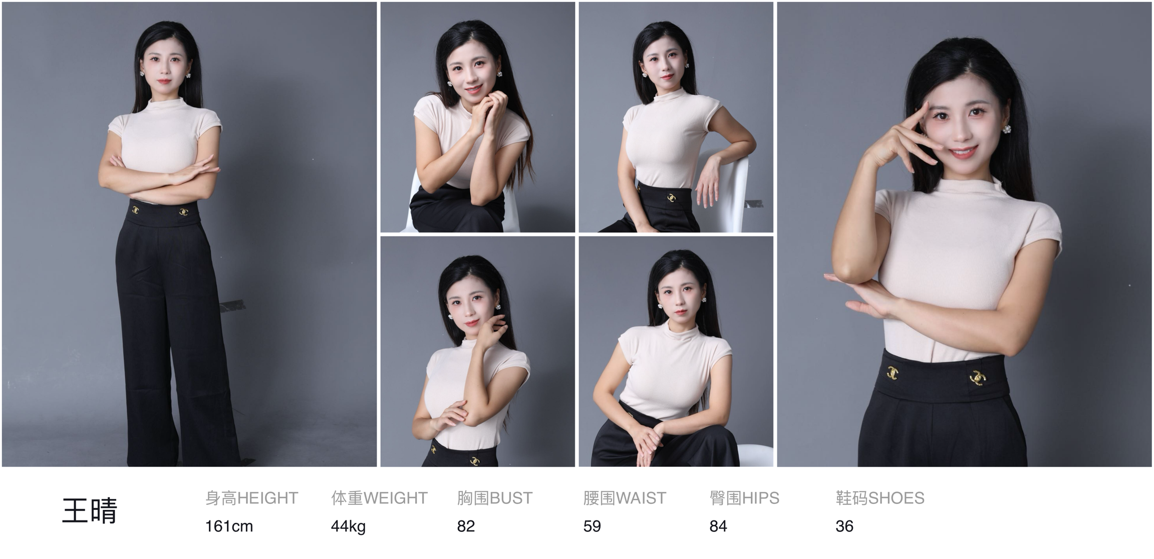 模卡