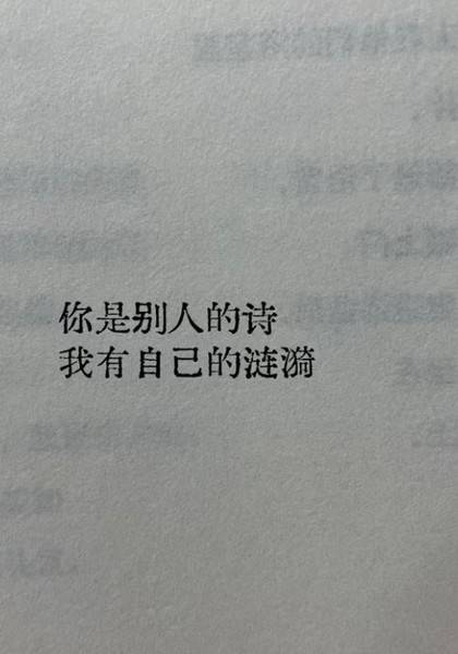 形象照片