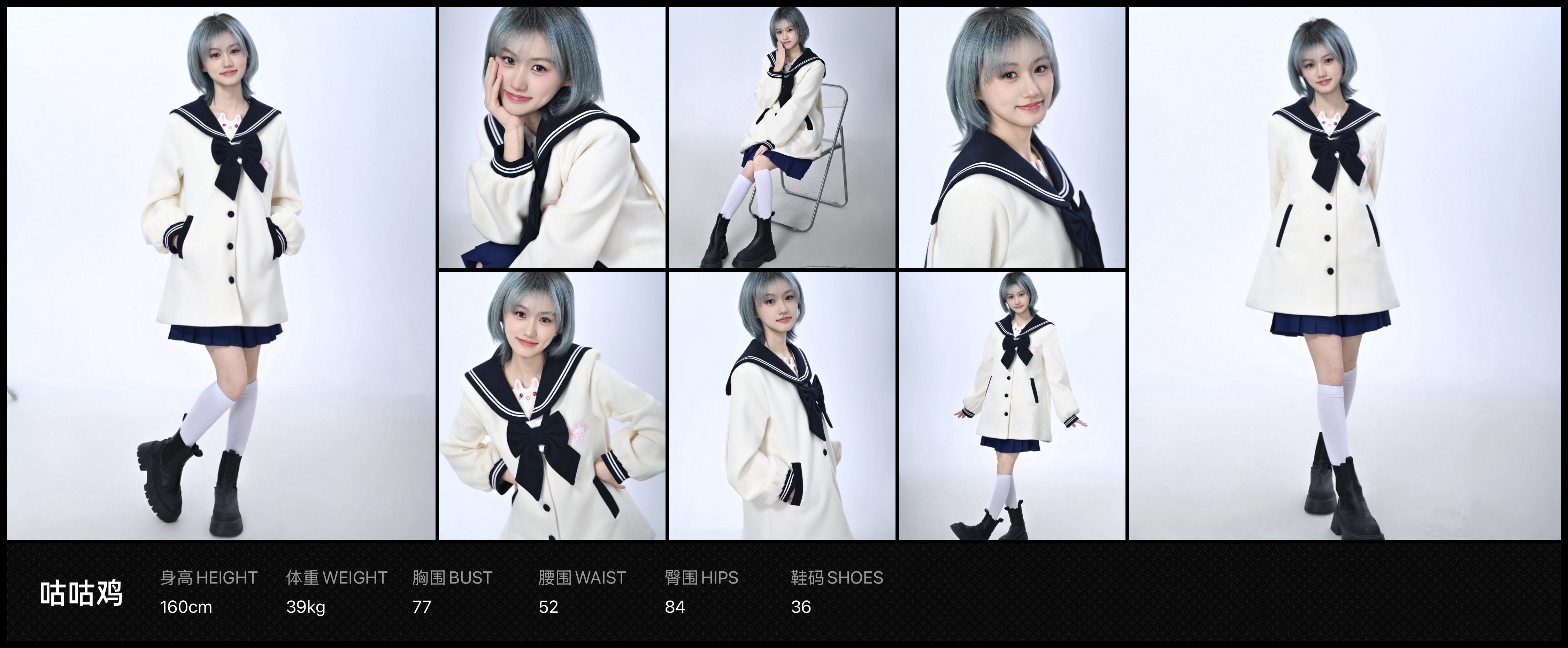 模卡