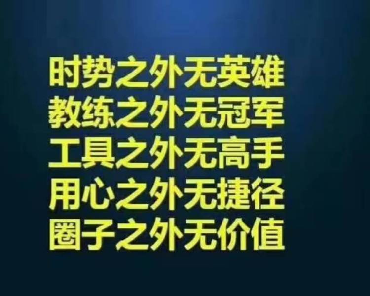 艺人背景图
