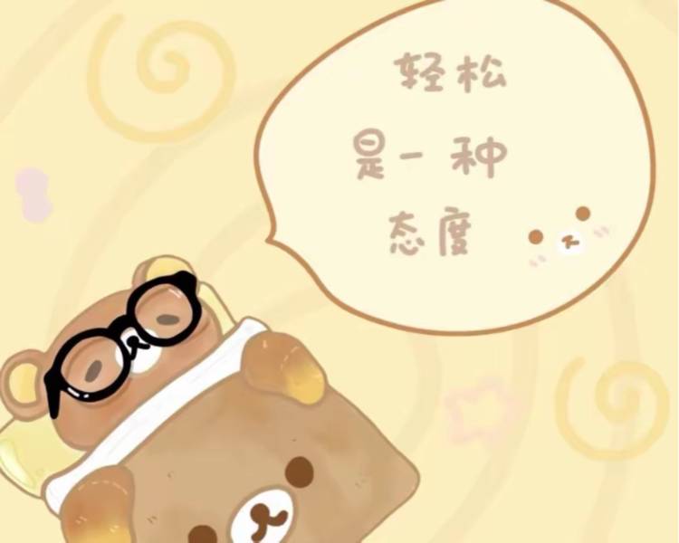艺人背景图