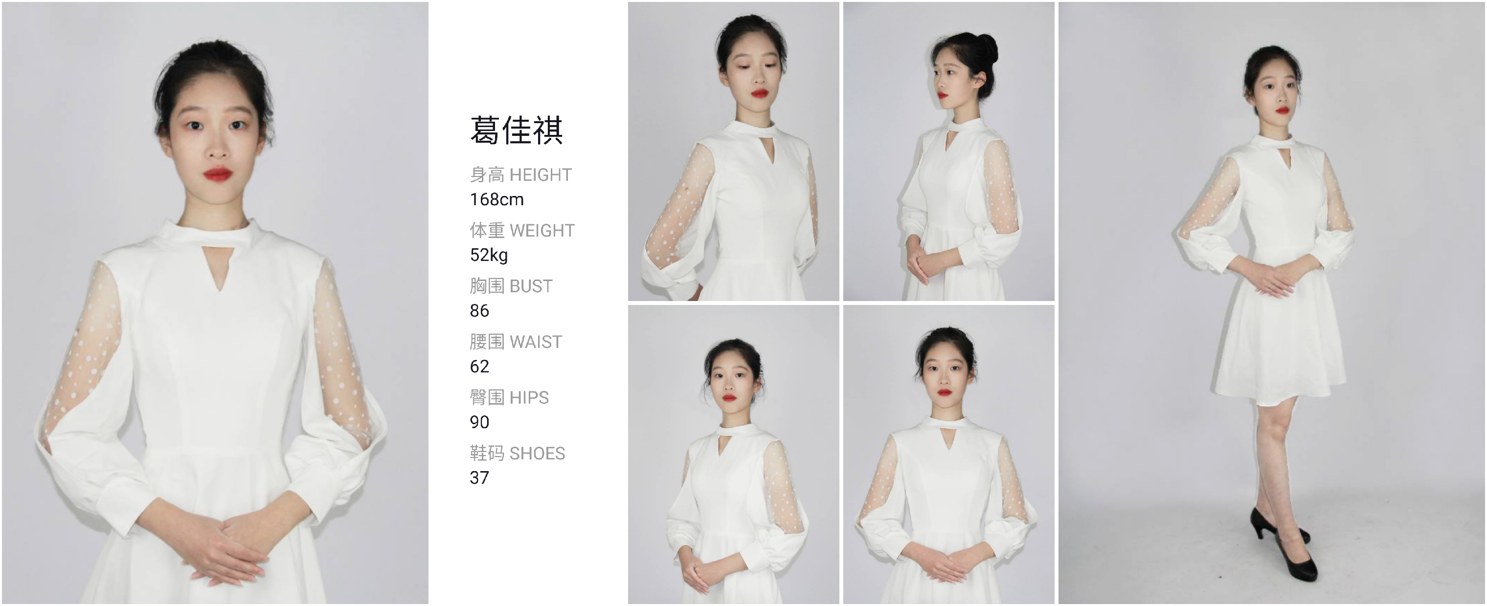 美影云