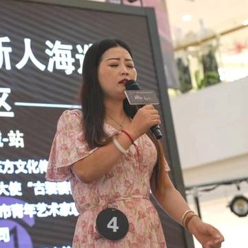 经历图片