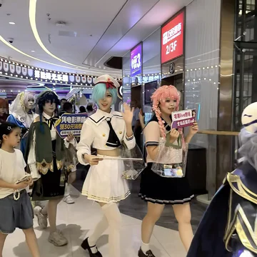 经历图片