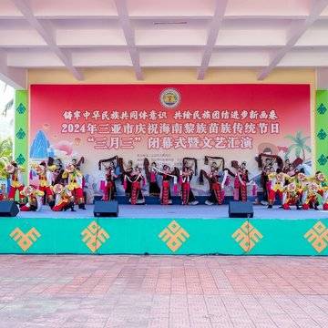 经历图片