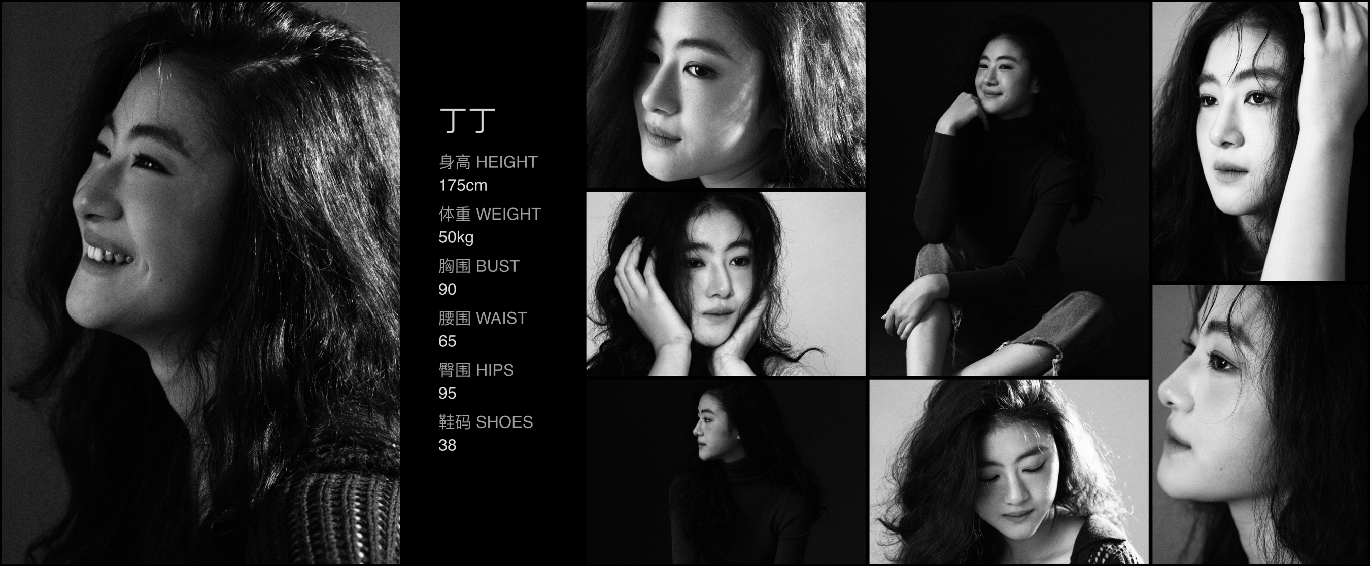 美影云