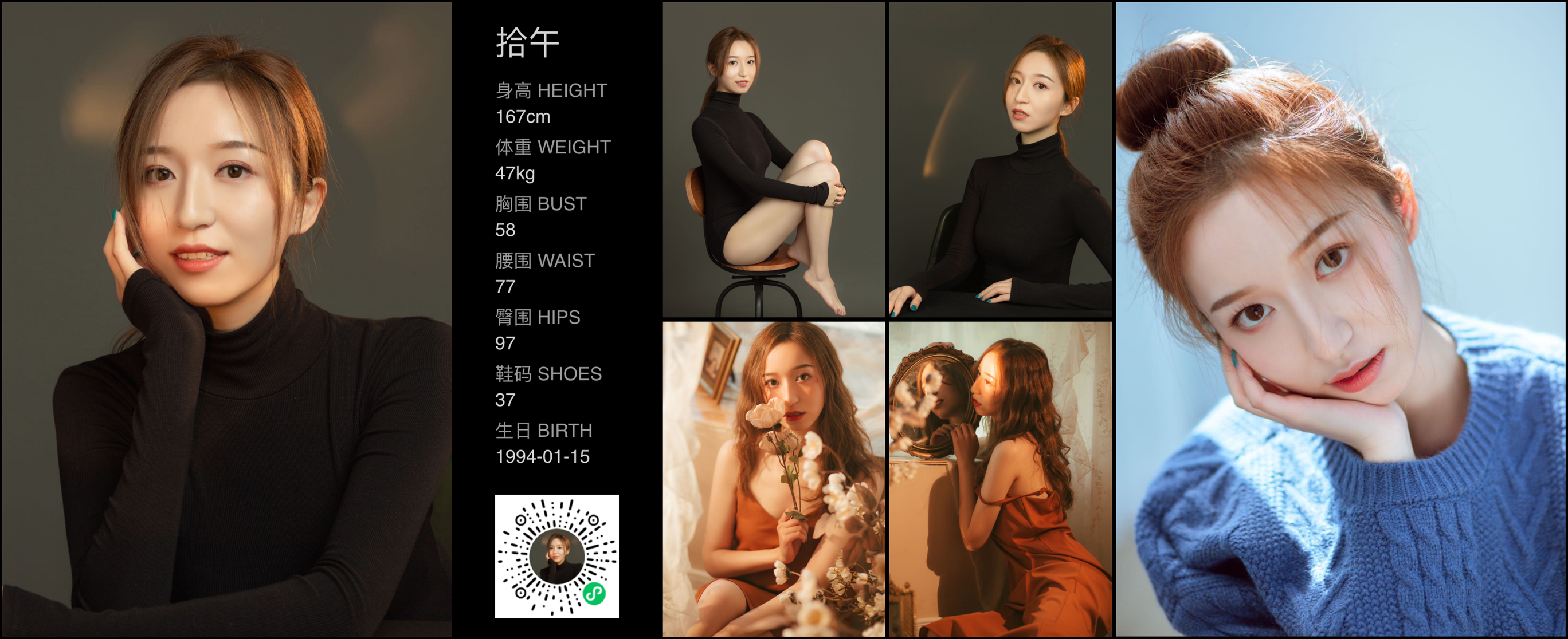美影云