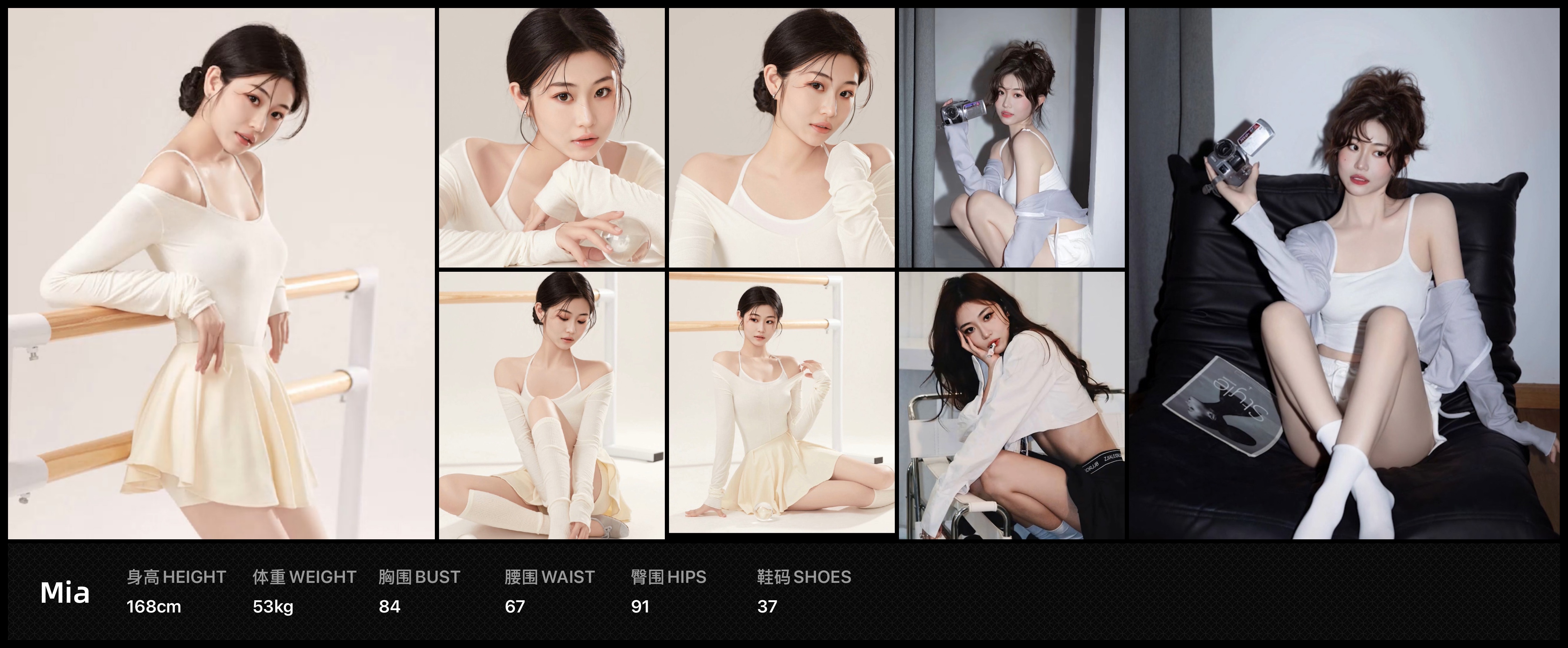 模卡