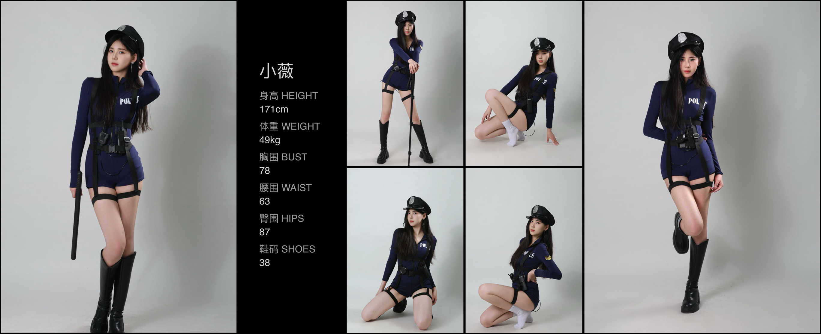 美影云