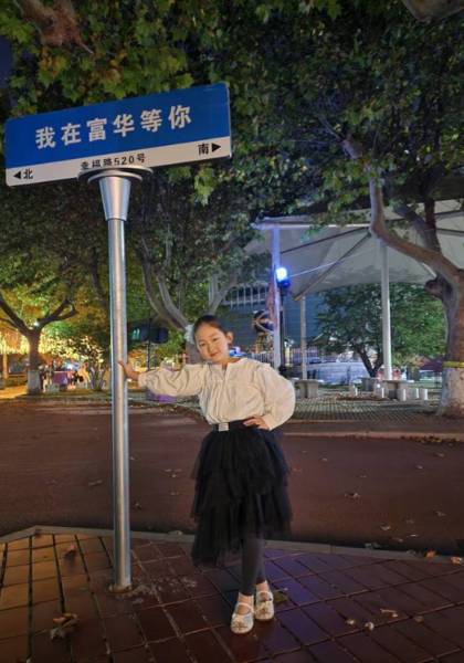 形象照片