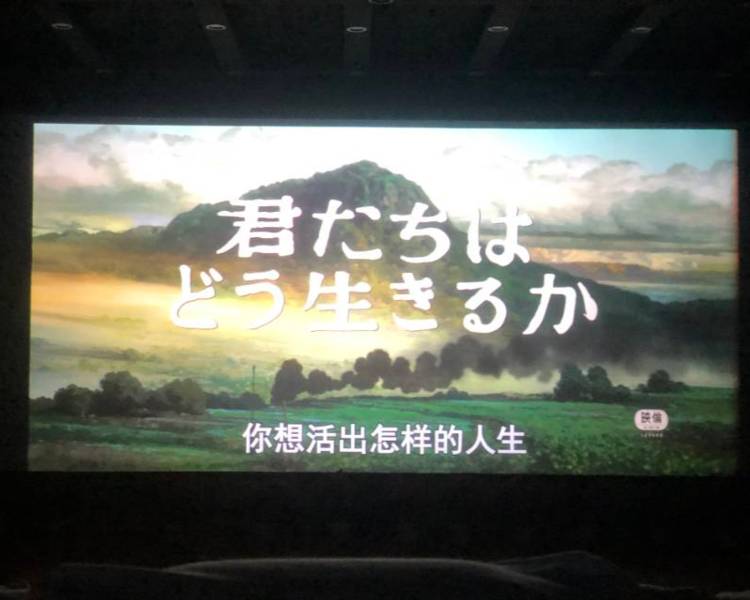 艺人背景图
